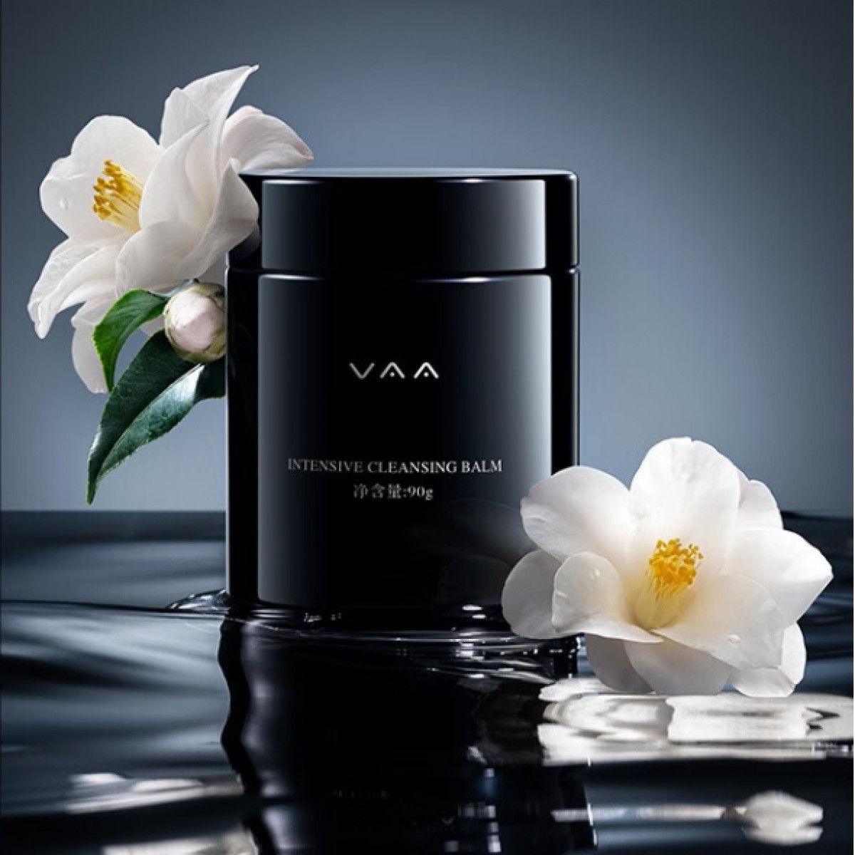 敏感肌面部清洁卸妆膏