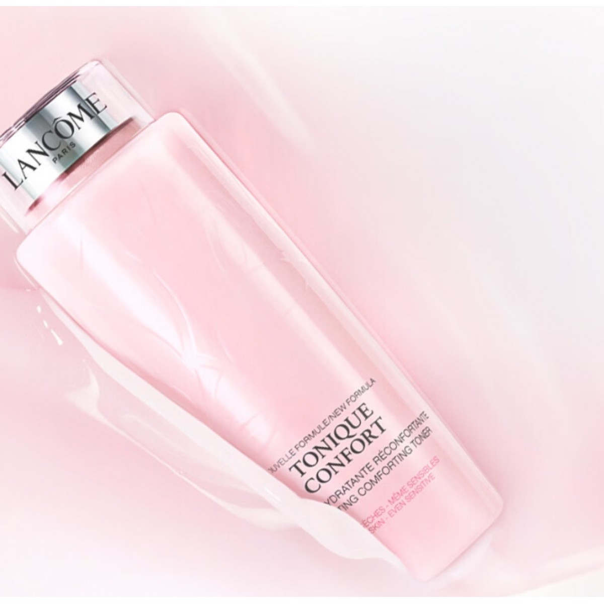 爽肤水补水保湿