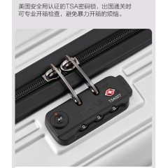 20寸大容量行李箱