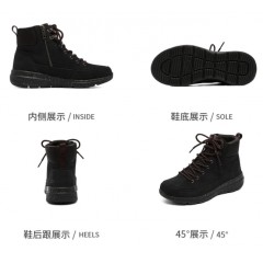 斯凯奇休闲中帮鞋