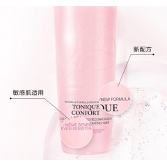 兰蔻爽肤水补水保湿