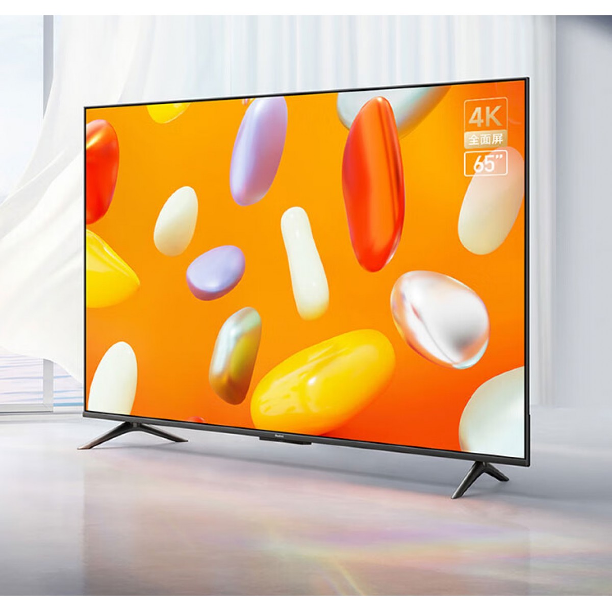 65英寸超高清智能电视