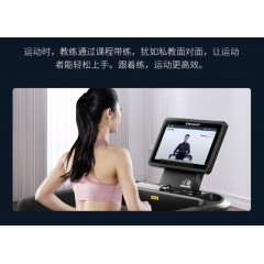 X6智能跑步机