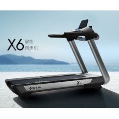 x6智能跑步机