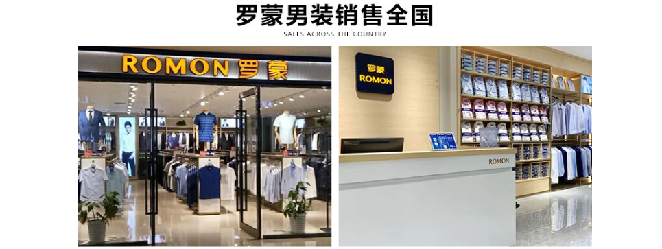 品牌门店图片.png